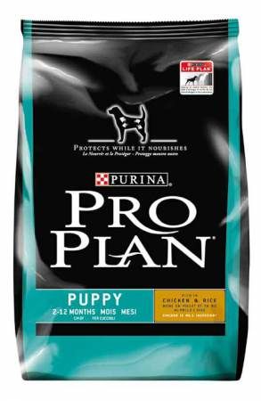 proplan_puppy_original.jpg